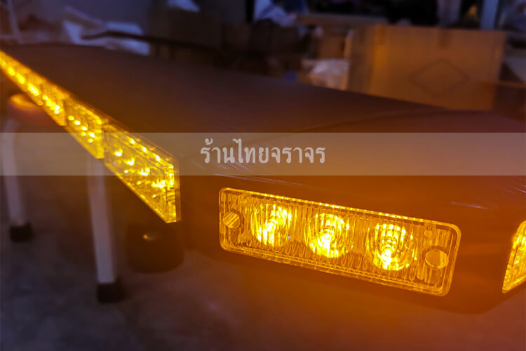 Light Emergency9